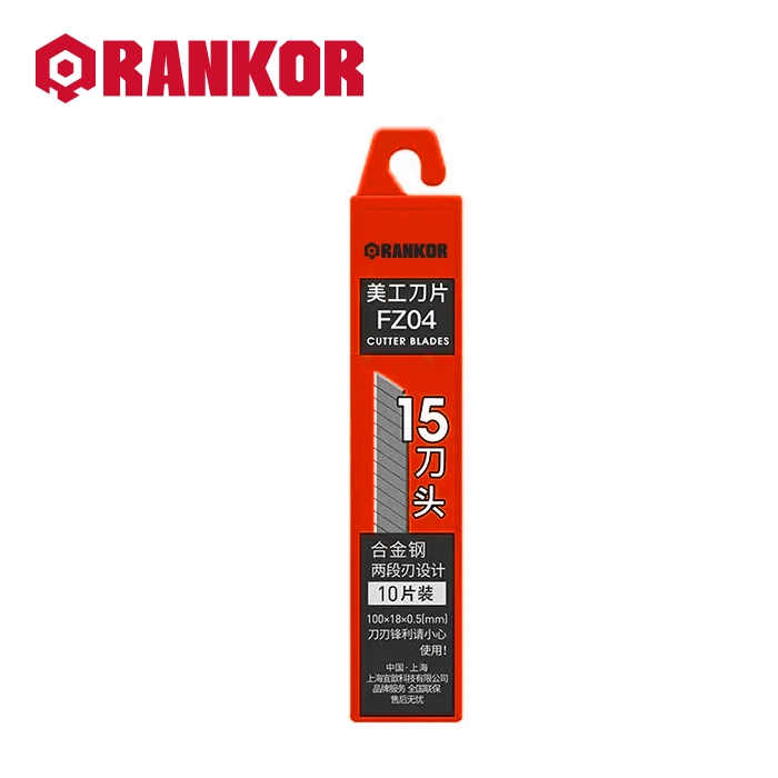 Retracting Utility Blades